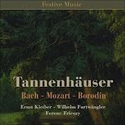 Tannhäuser Wwv 70 Overture Festspiel Orchester Bayreuth Валерий Гергиев