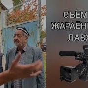 Убайдулло Омон