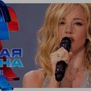 Юлианна Караулова Новая Волна