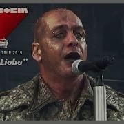 Rammstein Was Ich Liebe Live Saint Petersburg