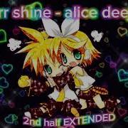 Burr Shrine Alice Deejay 2Nd Half Extended