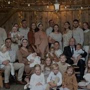 Данил Шевченко