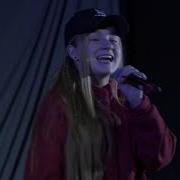 Алена Максимова Граффити