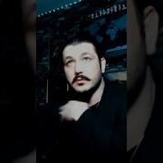 Заикающийся