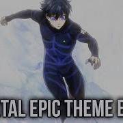 Episode 24 And 1 Blue Lock Main Theme Metal The Greatest