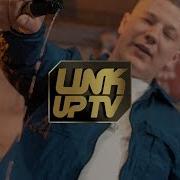 Kizzy Position Music Video Link Up Tv