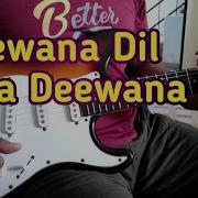 Indian Song Tere Divana Instrumental