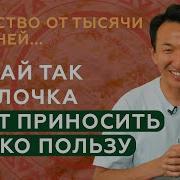 Кисломолочные Продукты