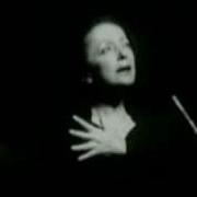 La Foule Edith Piaf