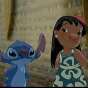 Leroy And Stitch Trailer