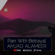 Sad Music About Betrayal Wound