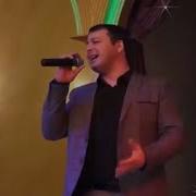 Уронил Букет Ислам Мальсуйгенов