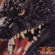 Godzilla 2000 Theme Song