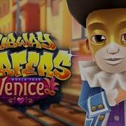 Subway Surfers Venice