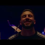 Mert Feat Dopebwoy Kanaken Mit Para