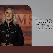 Guy Penrod 10000 Reasons Live