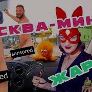 Инцест Секс Вечеринка В Москве
