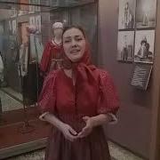 Юлия Королева Зановесочки