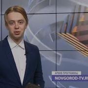 Альма Матер