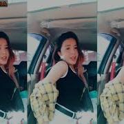 Intan Aishwara Mesum