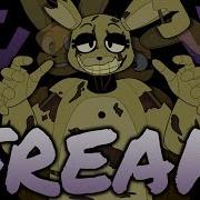 Freak Animation Meme Five Nights At Freddy S