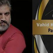 Vahid Kharatha 2020