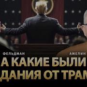 Исскусто Заключения