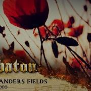 Sabaton Flanders Fields