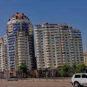 Город Мой Родноц Алма Ата