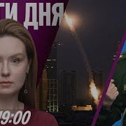 Русские Хиты 2 Часть