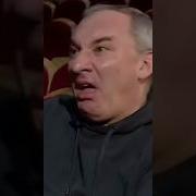 Приколы От Фоменко