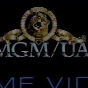 Opening To My Favorite Year 1983 Mgm Ua Grey Box Vhs