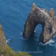 Карадагский Заповедник