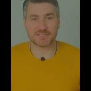 Тарик Незалежко Александр Скубченко Мрия