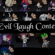 Evil Laugh Contest Lp