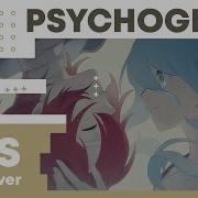 Psychogram Vocaloid Rus Cover