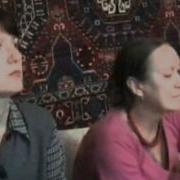 Песня Про Старость