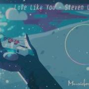 Music Box Cover Steven Universe Love Like You