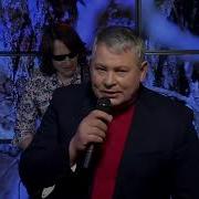 Валерий Новиков