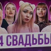 900К
