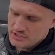 Если Бы Гачи Снимали