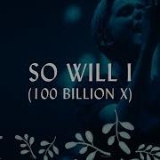 So I Will Hillsong