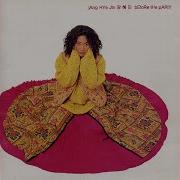 1994 어느 늦은 밤 Jang Hye Jin