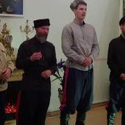Ансамбль Батеев Круг Искры В Камине