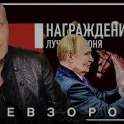 Лавров Алексей