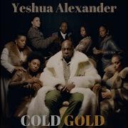 Yeshua Alexander Call Me