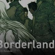 Borderlands Onsa Media