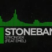 Stonebank Stronger