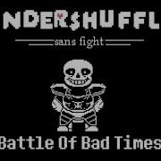 Undershuffle Sans Theme Cover