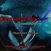 Devil May Cry Series Title Voices